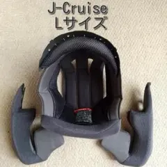 SHOEI J-Cruise Lサイズ 互換内装セットのサムネイル