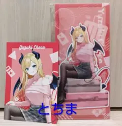 2025年最新】癒月ちょこ ポストカードの人気アイテム - メルカリ