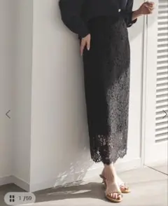 noble リバーレースIラインスカート カーキのサムネイル