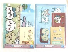 【ちいかわ】一番くじ　なんかほっこりちいかわの湯　Ｇ賞ステーショナリーセット2種