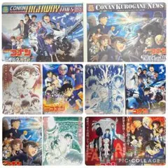 名探偵コナン『ハイウェイの堕天使』ほか フライヤー 新聞 セット