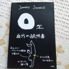 Item thumbnail for item 9a9fe425-a7ab-444e-aadc-8aa0c62d0bb8