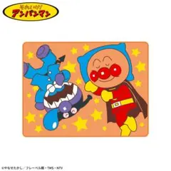 children様 リクエスト 3点 まとめ商品