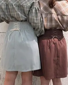 ナイスクラップ  うしろレースアップスカート　ミント　NICE CLAUP