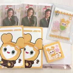 TWICE オフライン FCくじ ジヒョ トレカ キーホルダー