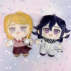 ダンガンロンパ V3 王馬小吉 赤松楓 ぬいぐるみキーホルダー