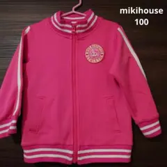 ガブリエルまみぃ様 リクエスト 3点 まとめ商品