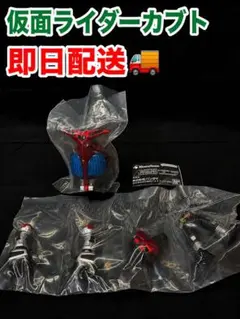 POWER KNUCKLE by TOUMA vol.2 仮面ライダー カブト
