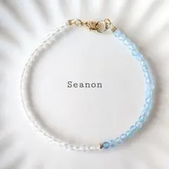 3月誕生石アクアマリン＆ホワイトトパーズのブレスレット