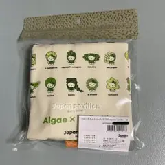 万博 ハローキティ トートバッグ 32Complete ver. M 白