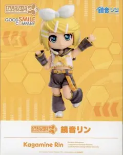 2026年最新】ねんどろいど鏡音リンの人気アイテム - メルカリ