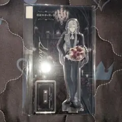 悪魔執事と黒い猫 あくねこ 思い出のアクリルスタンド シロ