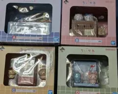 ちいかわ 一番くじ まとめ売り