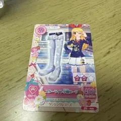 Item thumbnail for item 9a60c6f6-b2d4-4c49-a4c0-f72e97ef76d3