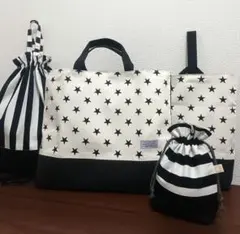 入園入学4点セット　星柄　白黒ストライプ　　　ブラック帆布　ハンドメイド