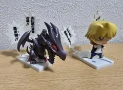 遊戯王 フィギュア グランデ レッドアイズブラックドラゴン 城之内