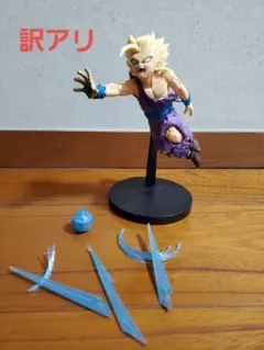 ドラゴンボールZ G×materia THE SON GOHAN 孫悟空