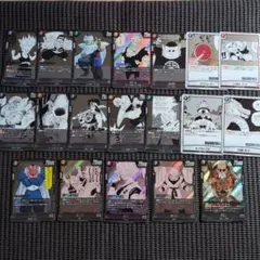 ドラゴンボール フュージョンワールド マンガブースター　まとめ売り　19枚