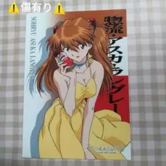 ツイステ ブレジュ エペル 缶バッジ 4点 - メルカリ