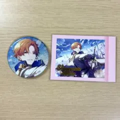 プロセカ 東雲彰人 ホワイトデー まとめ売り