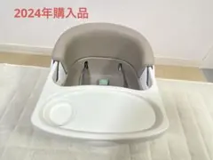 ingenuity ベビーチェア ベージュ