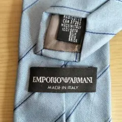 EMPORIO ARMANI ネクタイ ライトブルー ストライプ