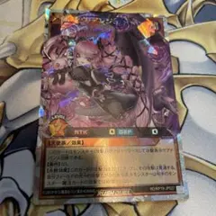 2025年最新】アイル オーバーラッシュの人気アイテム - メルカリ