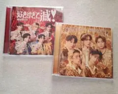 M!LK 爆裂愛してる / 好きすぎて滅 CD