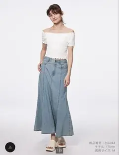 GU ライトデニムフレアマキシスカート