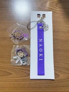 三代目 J Soul Brothers NAOKIセット