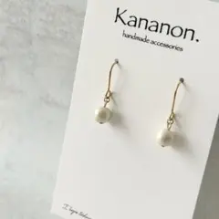 6mmキスカコットンパールピアス/イヤリング＊360ki