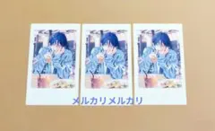 春の嵐とモンスター チェキ風カード 天峰栢 3枚