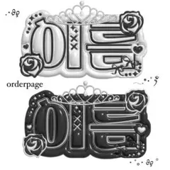 2026年最新】ネームボードオーダーの人気アイテム - メルカリ