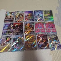 ポケモンカードゲーム トレーディングカード(ARのみ)15枚セット