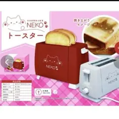 Item thumbnail for item 545fdb63-478c-4237-98f4-c1edb8acb23e