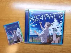 WEATHER CD アニメイト特典シール付き