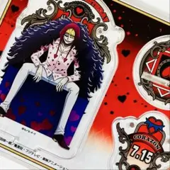 2026年最新】コラソン バースデー アクリルスタンドの人気アイテム