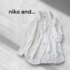 niko and... リネン100% 長袖シャツ ホワイト オーバーサイズのサムネイル