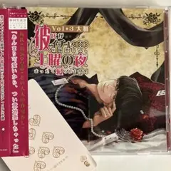 Item thumbnail for item 2e29d494-42f0-4416-a56c-c533b203cd60