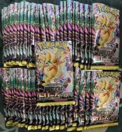 新品・未開封 メガドリームex バラパック 11パックセット 未サーチ