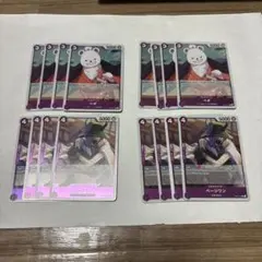 ワンピースカード ベポ ページワン 16枚セット 2254