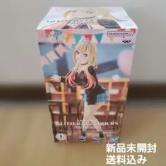 その着せ替え人形は恋をする　喜多川海夢 文化祭ver.