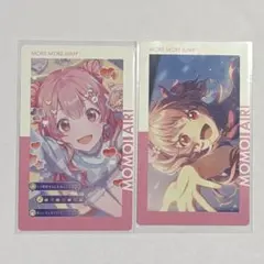 プロセカ エピカ 23C 桃井愛莉