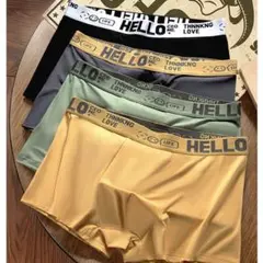 ボクサーパンツ メンズ 5枚セット 通気性 伸縮 3L