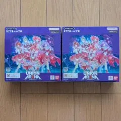 UNION ARENA マクロス Vol.2 2BOXセット テープ付き 未開封 - メルカリ