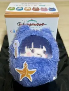 学園アイドルマスター くるみたぴぬい 秦谷美鈴