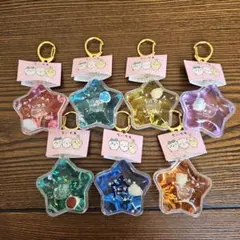 ちいかわ　ぷかぷかキーホルダー全7種セット