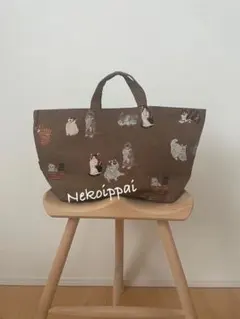 【新品】ネコいっぱいトートバッグ　Brown 松尾ミユキ　ゴブラン