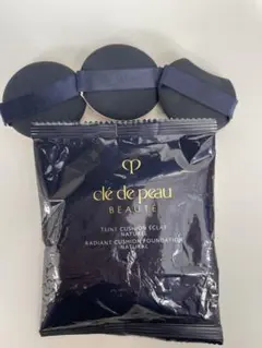 クレ・ド・ポーボーテ【タンクッションエクラナチュレルPO00】（スポンジ付き）