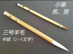 Item thumbnail for item 490be2e4-738b-45cc-8fdb-b3b743ebe3c2